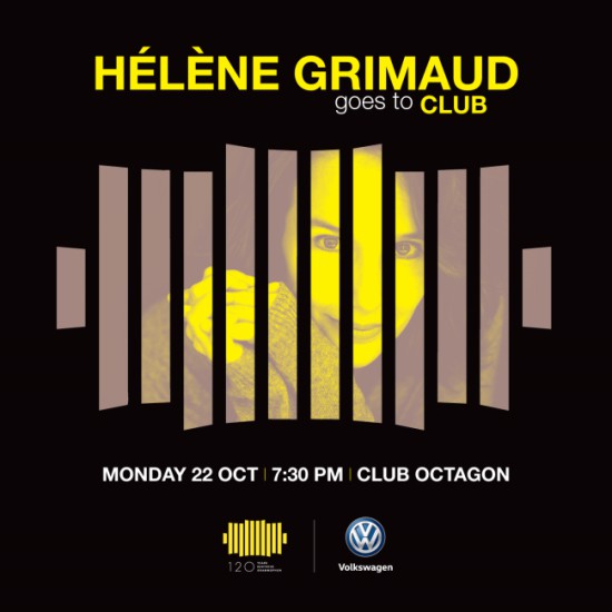 ▲ SPECIAL DG 120 YELLOW LOUNGE 포스터.ⓒ유니버설뮤직