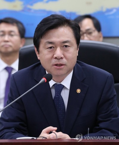 ▲ 김영춘 해양수산부 장관ⓒ연합뉴스