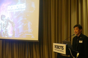 ▲ ⓒ 로보티즈