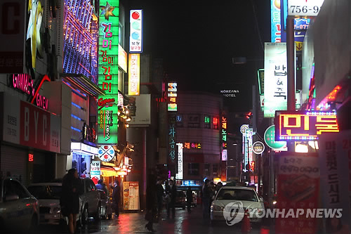 ▲ 서울 시내 한 유흥가의 모습. 사진은 기사 내용과 무관함.ⓒ연합뉴스