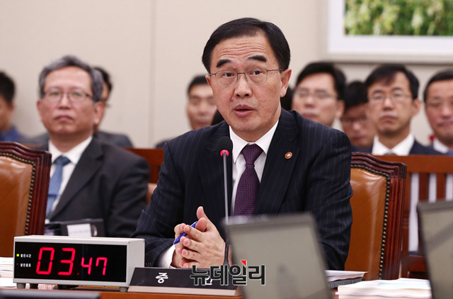 ▲ 조명균 통일부 장관. ⓒ뉴데일리 이종현 기자