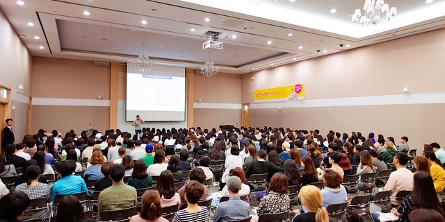 ▲ ‘개통령’ 강형욱 훈련사가 진행하는 세미나가 마련, 12일 오전 유료로 진행된다.ⓒ엑스코