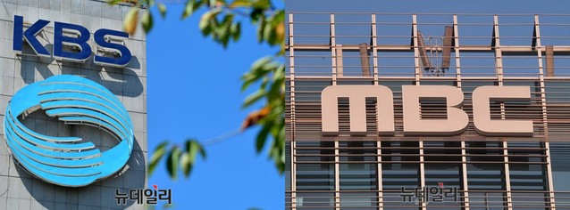 ▲ 지난해 9월 서울 여의도에 위치한 KBS 본관 앞에서 민노총 산하 전국언론노동조합 KBS본부 조합원들이 당시 고대영 KBS 사장의 사퇴를 촉구하고 있다.ⓒ뉴데일리DB