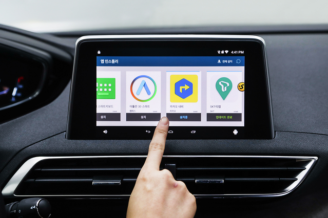 ▲ ⓒ한불모터스