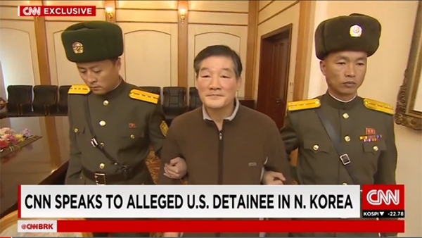 미국 CNN방송이 지난 2016년 1월 11일 북한에 억류 중인 한국계 미국인 김동철 목사와의 인터뷰를 방송으로 내보냈다. @ CNN 캡처