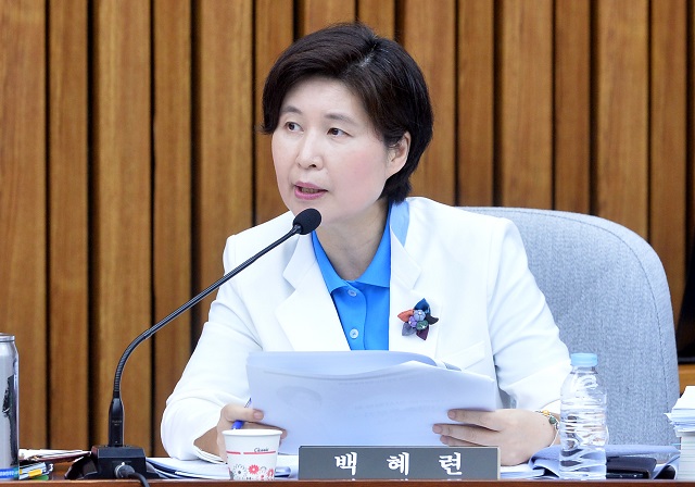 ▲ 더불어민주당 백혜련 의원. ⓒ뉴시스