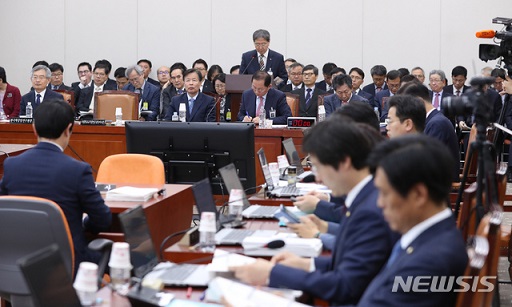 ▲ 12일 서울 여의도 국회의사당에서 교육부 산하 기관 12곳에 대한 국회 교육위원회 국정감사가 진행되고 있다. ⓒ뉴시스