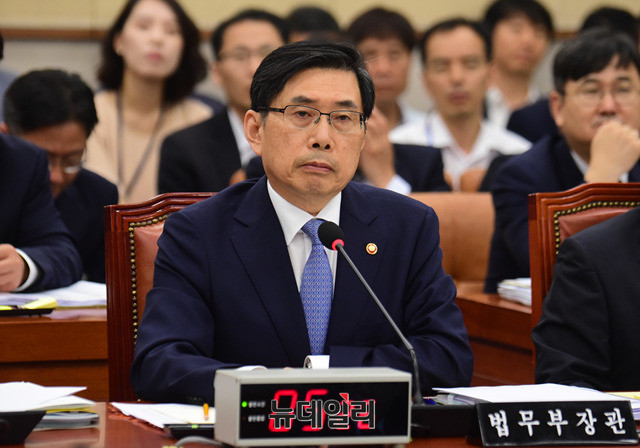 ▲ 박상기 법무부 장관. ⓒ뉴데일리 이종현 기자