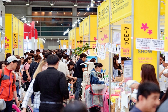 ▲ 이번 전시회는 예비 펫팸족에게는 반려동물 문화 간접체험을, 펫팸족에게는 150여 개의 다양한 브랜드 소개 및 정보 교류 등 반려동물 축제의 장을 마련했다.ⓒ엑스코
