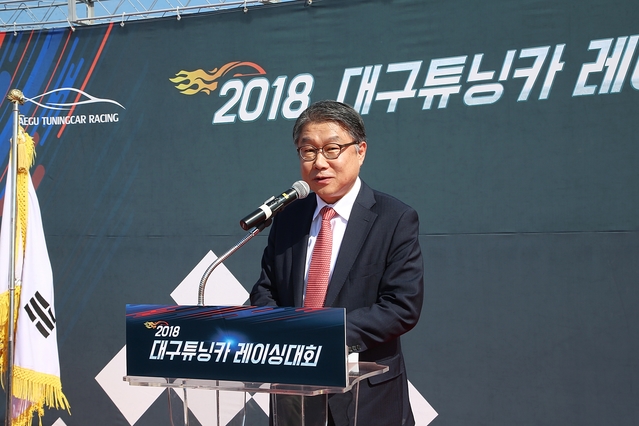 ▲ 이날 개막식에 참여한 이승호 대구시 경제부시장이 축사를 하고 있다.ⓒ대구시