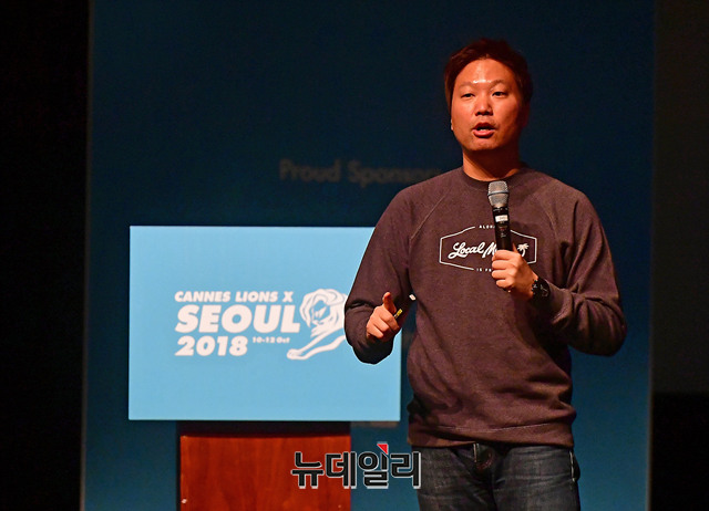 박현우 이노레드 대표. ⓒ공준표 기자