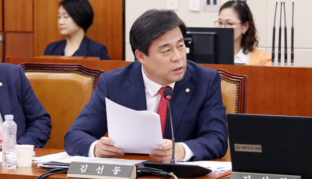 ▲ 자유한국당 김선동 의원