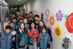 ▲ ⓒ 한국투자증권