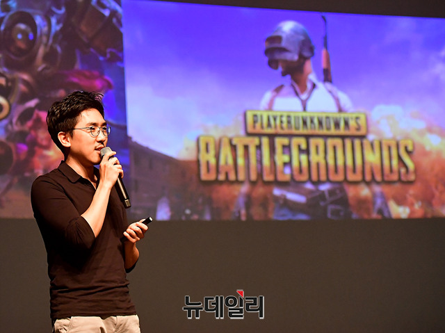 ▲ 이성하 펍지(PUBG) 크리에이티브 팀장. ⓒ공준표 기자