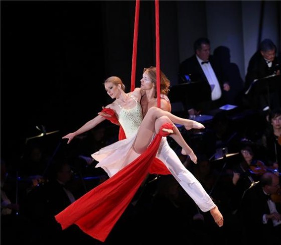 ▲ 서크 드 라 심포니.ⓒ롯데콘서트홀