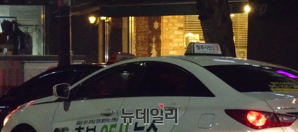 ▲ ⓒ박근주 기자