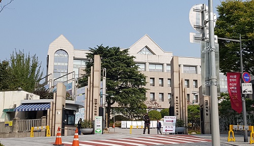 ▲ 서울 성북구 동덕여대 정문 모습. ⓒ뉴데일리 류용환 기자