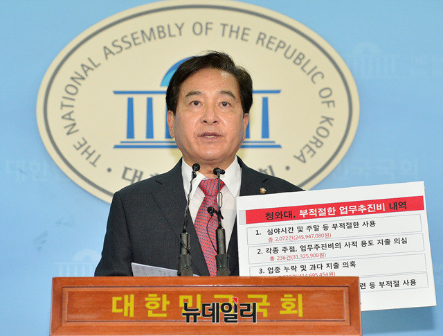 ▲ 자유한국당 심재철 의원. ⓒ뉴데일리 공준표 기자