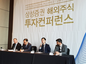 ▲ ⓒ 삼성증권