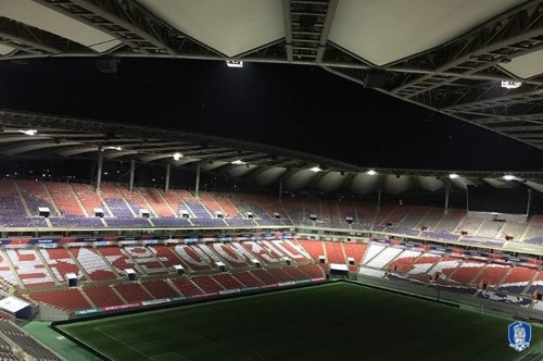 ▲ ⓒ연합뉴스=대한축구협회 제공