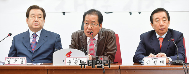 왼쪽부터 자유한국당 김무성 의원, 홍준표 전 당대표, 김성태 원내대표. ⓒ뉴데일리 정상윤 기자