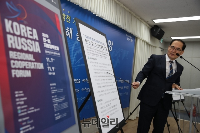 ▲ 김 본부장이 16일 자료를 통해 세부사항을 설명하고 있다.ⓒ뉴데일리