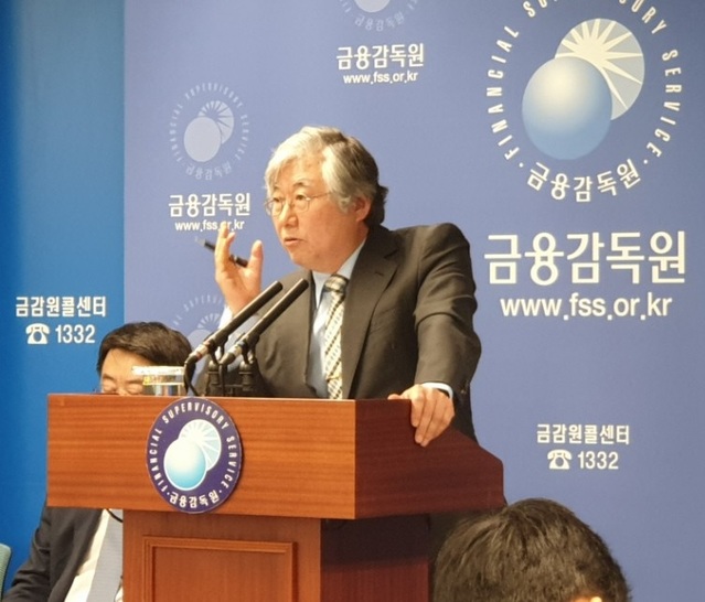 ▲ 고동원 금융기관 내부통제 혁신 TF 위원장이 17일 여의도 금감원에서 내부통제 혁신방안을 발표하고 있다. ⓒ뉴데일리