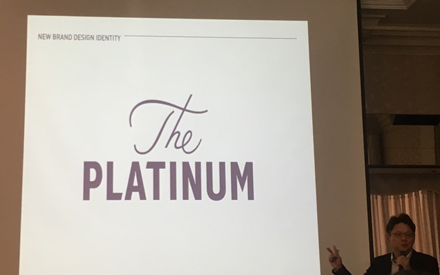 ▲ 쌍용건설의 변경된 아파트 브랜드 '더 플래티넘'. ⓒ이성진 기자