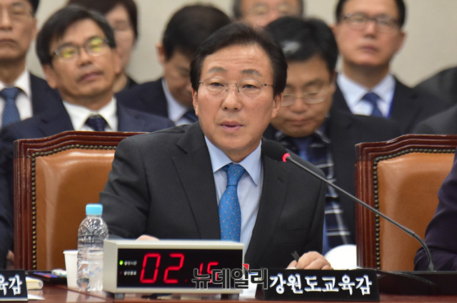 ▲ 민병희 강원교육감이 17일 국회에서 열린 교육위원회 국정감사 참석해 발언하고 있다. ⓒ뉴데일리 이종현