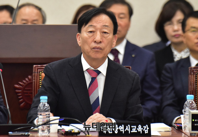 ▲ 설동호 대전교육감이 17일 국회에서 열린 교육위원회 국정감사에 참석해 의원 질의에 답변하고 있다. ⓒ뉴데일리 이종현