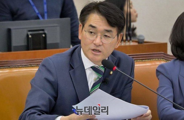 ▲ 더불어민주당 박용진 의원. ⓒ박용진 페이스북