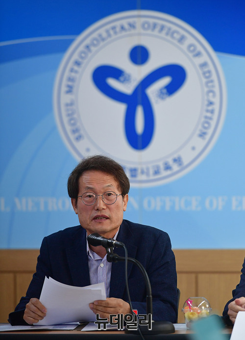 ▲ 조희연 서울교육감. ⓒ뉴데일리 정상윤