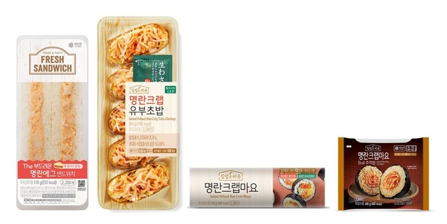 ▲ CU에서 명란 간편식 시리즈를 선보였다. ⓒCU