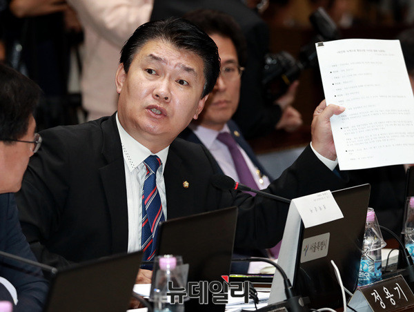 ▲ 자유한국당 정용기 의원. ⓒ뉴데일리 DB