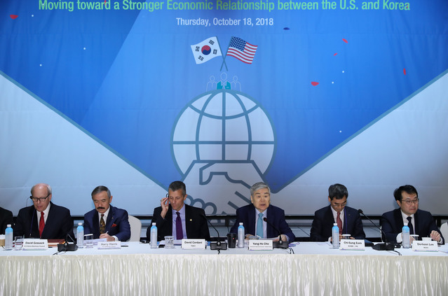 ▲ 18일 서울 여의도 전국경제인연합회 컨퍼런스센터에서 제30차 한미재계회의가 열렸다ⓒ전경련