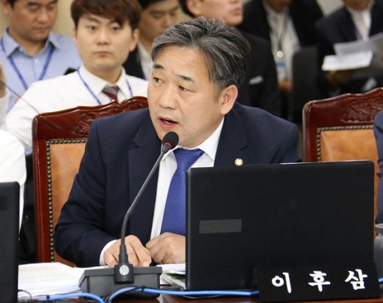 ▲ 이후삼 의원이 국감장에서 질의를 하고 있다.ⓒ이후삼 의원실