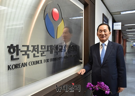 ▲ ⓒ뉴데일리 정상윤 기자