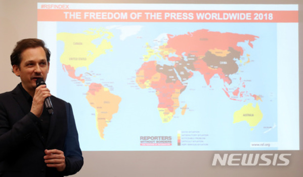 ▲ 지난 4월 서울에서 '2018 세계언론자유지수'를 설명하고 있는 세드릭 알비아니ⓒ뉴시스. 무단 전재 및 재배포 금지.