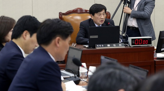 ▲ 유재중 자유한국당 의원. ⓒ뉴시스. 무단 전재 및 재배포 금지.