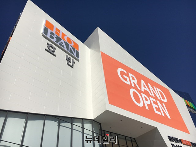 ▲ 인천 서구 원당동에 위치한 '검단신도시 호반베르디움' 견본주택 ⓒ이성진 기자