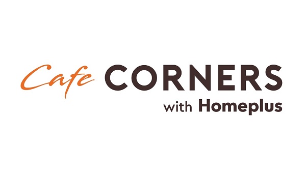 ▲ 홈플러스는 지난 19일 특허청에 ‘카페 코너스 위드 홈플러스(cafe CORNERS with Homeplus)’라는 상표를 등록했다. ‘코너스’를 활용한 다양한 시안 중 하나라는 설명이다.ⓒ특허청