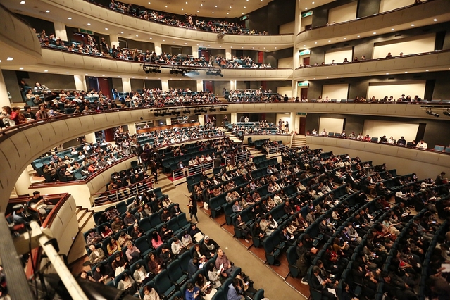 ▲ ‘라 트라비아타’ 공연 당일 객석 모습.ⓒ대구시