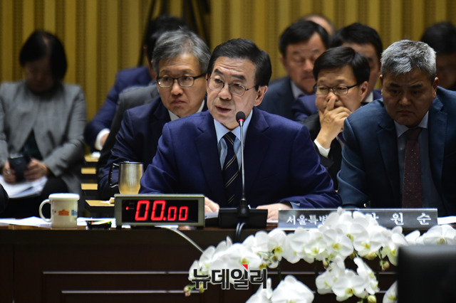 ▲ 22일 국회 국토교통위원회의 서울시 국정감사가 서울시청 대회의실에서 진행됐다.ⓒ뉴데일리 이종현 기자