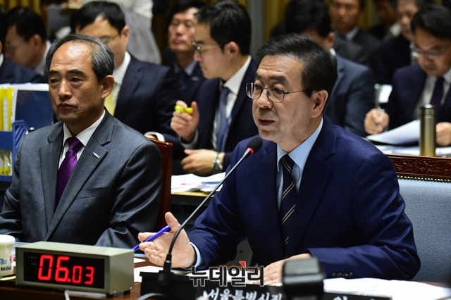 ▲ 22일 국회 국토교통위원회의 서울시 국정감사가 서울시청 대회의실에서 진행됐다.ⓒ뉴데일리 이종현 기자