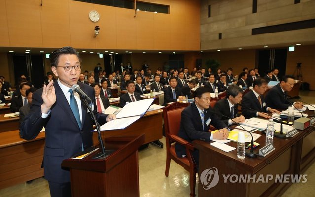 ▲ 정무위 국정감사에 증인으로 출석한 최종 한국지엠 부사장.ⓒ연합뉴스