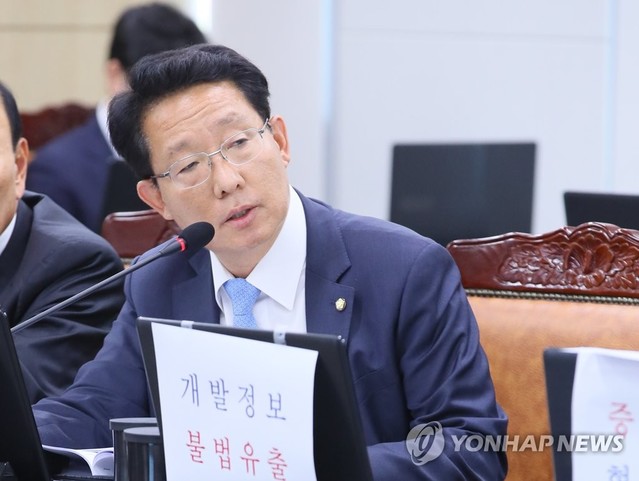 김상훈 자유한국당 의원. ⓒ연합뉴스