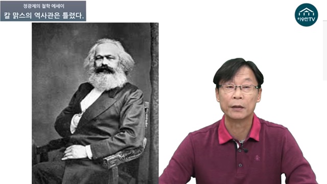 ▲ ⓒ사진='이승만TV' 캡처