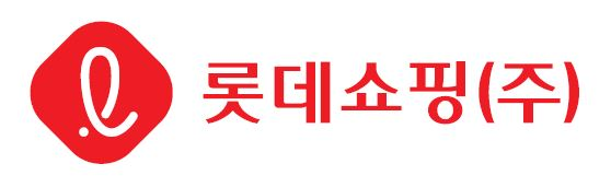 ▲ 롯데쇼핑 CI. ⓒ롯데쇼핑
