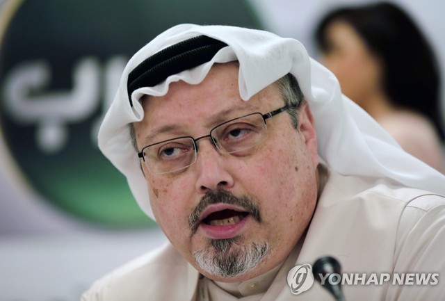 ▲ 사우디아라비아 언론인 '자말 카쇼기(Jamal Khashoggi)'. ⓒ 연합뉴스