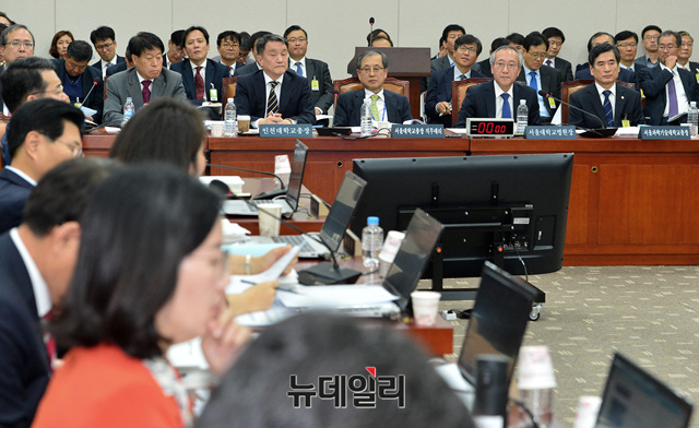 ▲ 국회 교육위원회는 23일 서울 여의도 국회에서 서울대·인천대·한국방송통신대·서울교대·서울과기대·서울대병원·서울대치과병원 등 7개 기관을 대상으로 국정감사를 진행했다. ⓒ뉴데일리 공준표